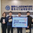 기독정신건강병원 뉴시스