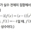 국성강에듀학원 이미지