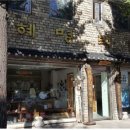 혜명단청박물관 이미지