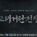 고려복사 이미지