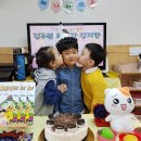 ♡4월 생일파티: 김주원, 최민강, 김지한♡ 이미지
