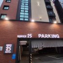 넘버25호텔(NUMBER25 HOTEL) | 김해 어방동 넘버 25 HOTEL