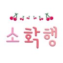 돈탑 이미지