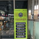 더힐링센터 이미지