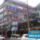 동서로19길 이미지