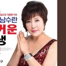 태인산업 - 서구 완정로 179 | 태인산업