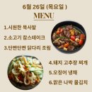 (주)더나눔 이미지