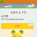 언더플로우