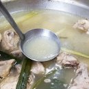 공릉동 닭한마리 - 포천시 | 공릉동 닭한마리