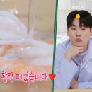 떠먹는초밥 이미지