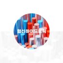 협신기업 이미지