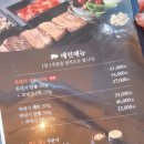 그때계절집 이미지