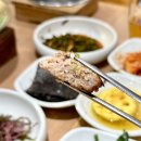 완도 현지인 맛집 모래뜰 해양치유밥상 리얼 솔직 후기