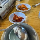 은성횟집 | 광장시장 은성횟집 대구 매운탕 솔직후기