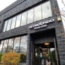 델문도로스터스 이미지