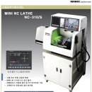 (주)마닉스 이미지