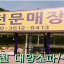 청와대음악홀 이미지