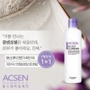 홈클렌징 이미지