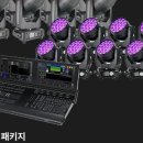 (주)분엔터테인먼트 네이버블로그