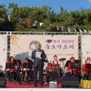 마산역 이미지