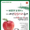 맛보러오세요 이미지