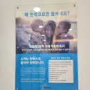 권준열보청기 청각언어센터 사하 | 부산 남구 70대 고객님의 보청기 착용 전후 변화 사례