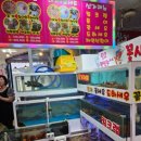 정아수산 이미지