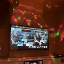 로꼬코인노래연습장 이미지