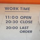 연세더블유여성의원 이미지