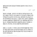 사림동008 이미지