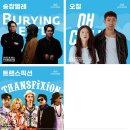 바디메써드 이미지