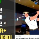 기쁨두배마트