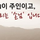 전북 남원 고리봉 (금풍저수지~문덕봉~고정봉~삿갓봉~고리봉~만학재~만학동 계곡~만학골~매촌경로당) gpx [참고용] 이미지