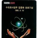 서울통신 이미지