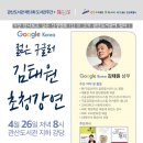 관산도서관 이미지