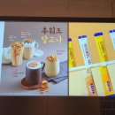 이디야용인상현