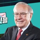 대한종합상사 이미지