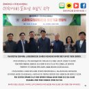 (주)파주자동차정비검사소 이미지