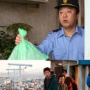 필름천지이야기 이미지