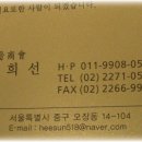 어두리<> 이미지