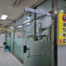 가음정사거리 이미지