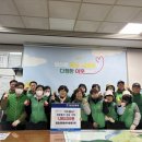 칠금금릉동 행정복지센터 이미지