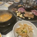 비래뒷고기 이미지