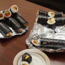 다래전김밥 이미지