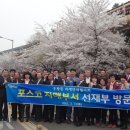 우창동주민센터 이미지