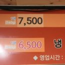 제주태원 이미지