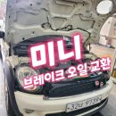 대국모터스 이미지