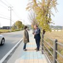 조리읍사무소앞 이미지