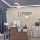 면장수 본리동점 이미지