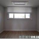 화이트하우스세탁소 이미지